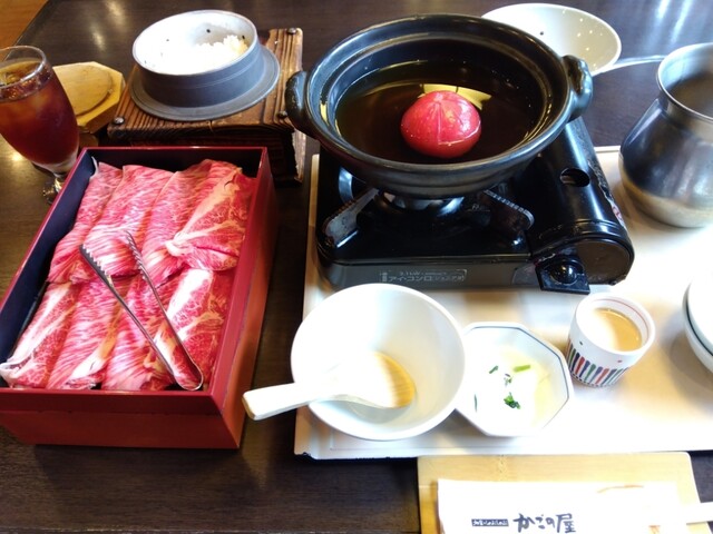 Washoku Shabushabu Kagono Ya Hishiyanishi Ten photo 2