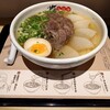 甘蘭牛肉麺 渋谷本店