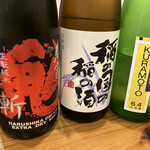 奈良の酒蔵全部呑み うまっしゅ - 日本酒いろいろ