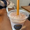 タリーズコーヒー センター南店