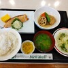 ビアンモール - 和食セット