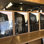 寿製麺 よしかわ - 百名店