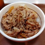 Sukiya - 牛丼（ミニ）［クーポン利用で350円→300円］