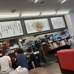 ラーメン魁力屋 - 