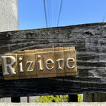 Riziere - 