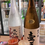 Tachinomi En - 日本酒