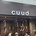 Cuud - 