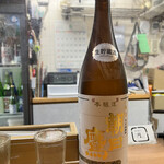 Tachinomi En - 朝日鷹　生貯蔵酒