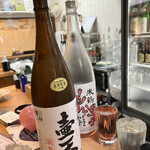 Tachinomi En - 日本酒