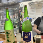 立ち飲み 円 - 日本酒