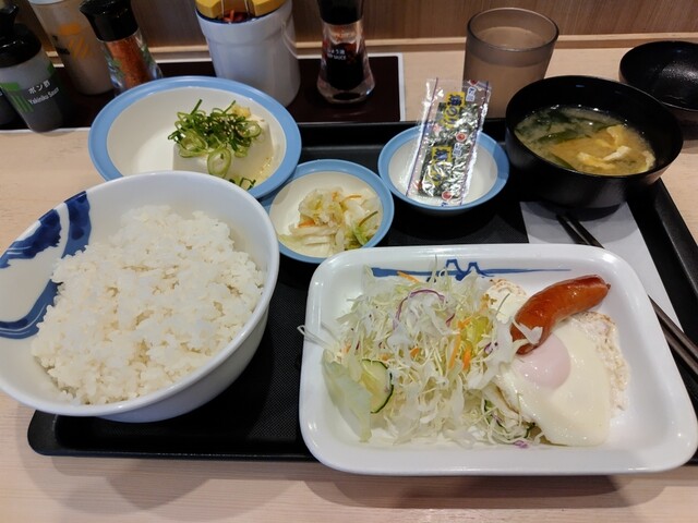 Matsuya Kayashima Ten photo 4