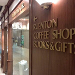 RUENTON COFFEESHOP - 