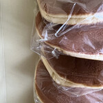 うさぎや - どら焼き 眺め