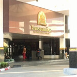 RUENTON COFFEESHOP - 