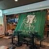 ビール工房 新宿