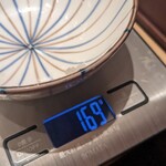Tonkatsu Wakou - お釜のご飯の重量 237g 意外と少ない