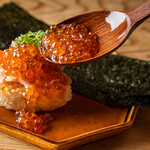 Kofuku grilled rice Onigiri