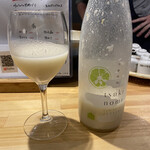 米と葡萄-SAKE&WINE-あとり酒店 - 