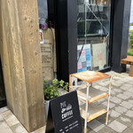 PIE & COFFEE mamenakano - 