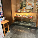 名古屋名物 みそかつ 矢場とん - 