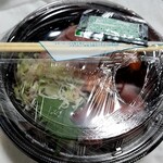 築地 銀しゃり - 料理写真: