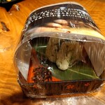 天宿の杜 桂月 - 