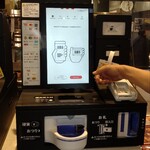 ケンタッキーフライドチキン - ドリンク写真: