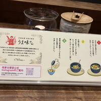 侘家古暦堂 祇園花見小路本店 - 