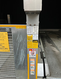 TWIN-LINE HOTEL - 機械式のスペースが数台分ありましたが
愛車はサイズ的に入りませんでした。。(´Д` )ｶﾞｰﾝ