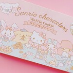 Sanrio Pyuro Rando Entoransu Shoppu - 