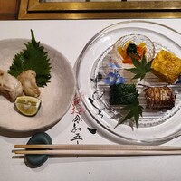 蔵 - 