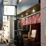 波へい - 毎度おなじみ