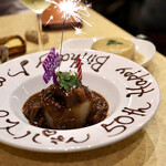 波へい - サプラーーーイズ！！