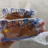 薄皮たい焼き　たいあん - 