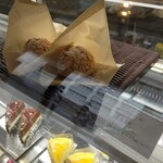 Patisserie&Viennoiserie tremolo - 