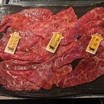 焼肉 金ちゃん 鶴橋style - 