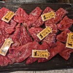 焼肉 金ちゃん 鶴橋style - 