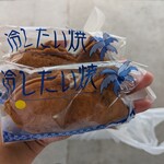 薄皮たい焼き　たいあん - 