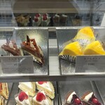 Patisserie&Viennoiserie tremolo - 