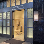 Marunouchi Icchoume Shichijuunikou - 