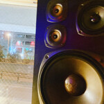 BAR STEREO - 
