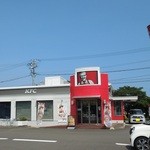 Kentakki Furaido Chikin - お店の外観