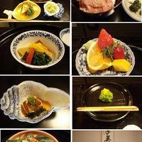 京都 吉兆 嵐山本店 - 