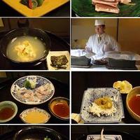京都 吉兆 嵐山本店 - 