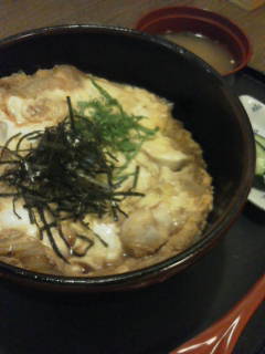 はらどけい name=