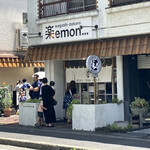 和菓子の楽emon. - 