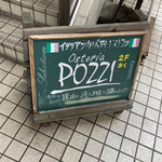 Pozzi - 【’23.4】外かんばん