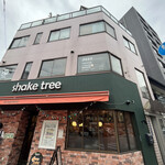 シェイクツリー バーガー＆バー - 