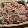 焼肉ホルモン諸星