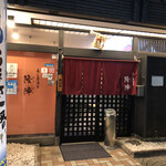 Sushi Izakaya Takajin - 外観